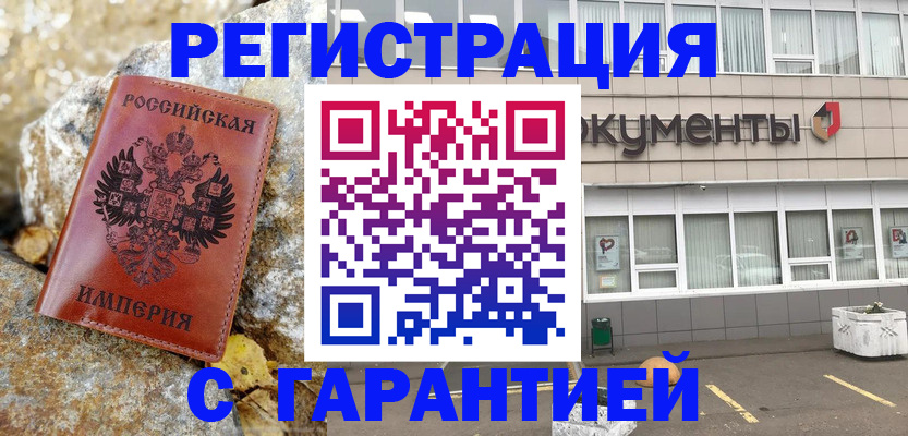 форма 3 в Киреевске
